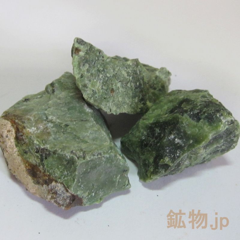 鉱物.jp / クリソプレーズ 原石 30-40mm 1個